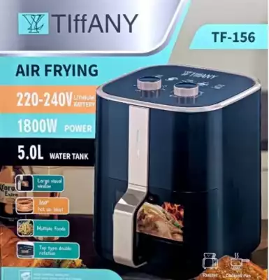 Электрогриль Tiffany TF-156